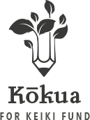 Kokua for Keiki Fund